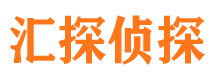 白山外遇调查取证